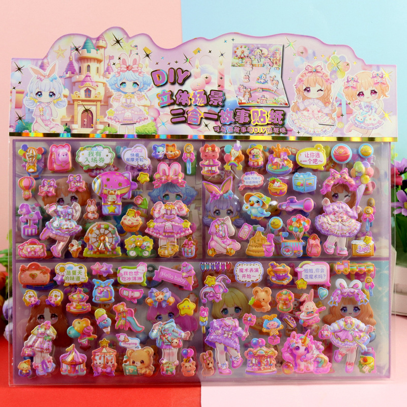 Pegatinas de dibujos animados para niños doble historia pegatinas de burbujas tridimensionales Sanrio Capibara cambiando pegatinas de nieve