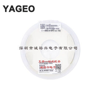 国巨贴片电容 CC0805BRNPO9BN1R2 0805 NPO B C档 1.2PF 50V