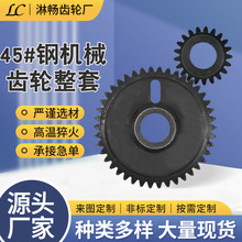 ǘ˹I݆ݔ͙C݆X݆ p݆3֙CеP݆