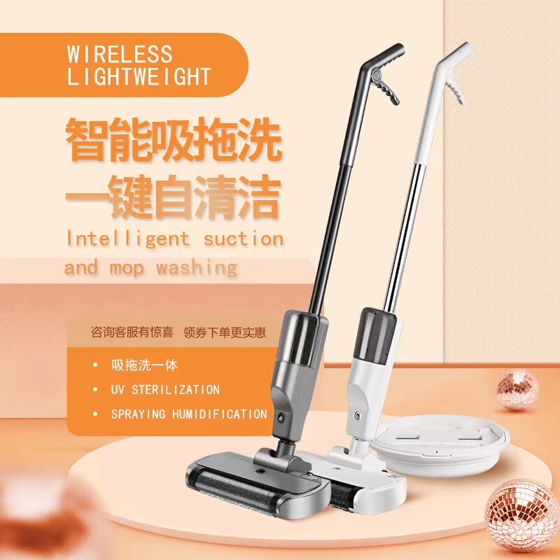 Smart wireless electric mop household sweeping mop integrated washing machine lazy hand-free washing rotating mop wholesale factory