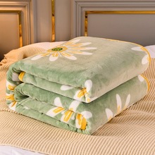 毛毯办公室午睡毯单人沙发毯盖毯四季通用小空调毯绒床单超柔软