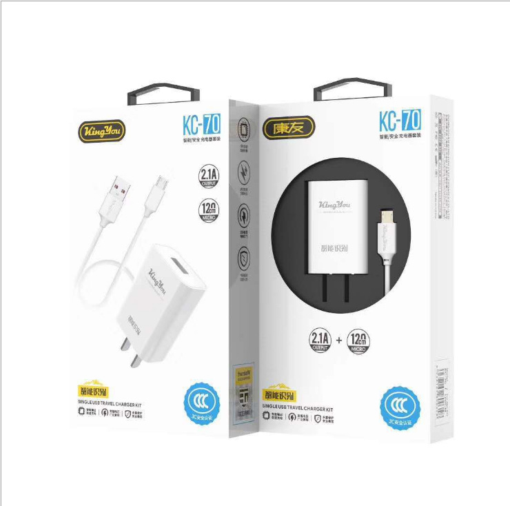 Kangyou NEW 5v2a Charger kit Assembly One meter data line apply Android Pingguo TYPE-C