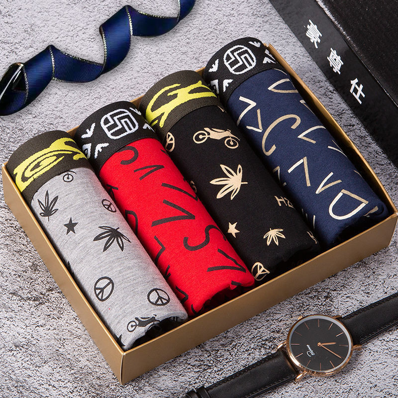 인기 4팩 S15 조합