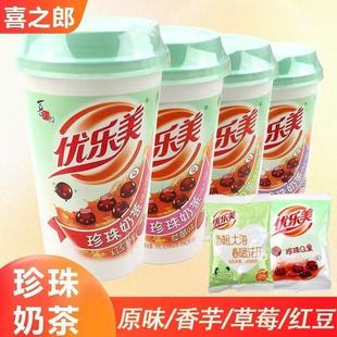 �����������̲�70g���b�_�ԭζ��ݮ����t��ζ���������ʳ