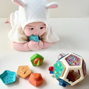 Five-sense busy ball infant hand ball detachable sensory grip touch ball rattle assembled hexahedron toy