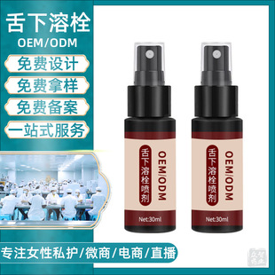 ������˨һ���`��ǻ���� �ݱ�ֲ����ȡԭ��˨Һ��ǻ�����o�퇊��