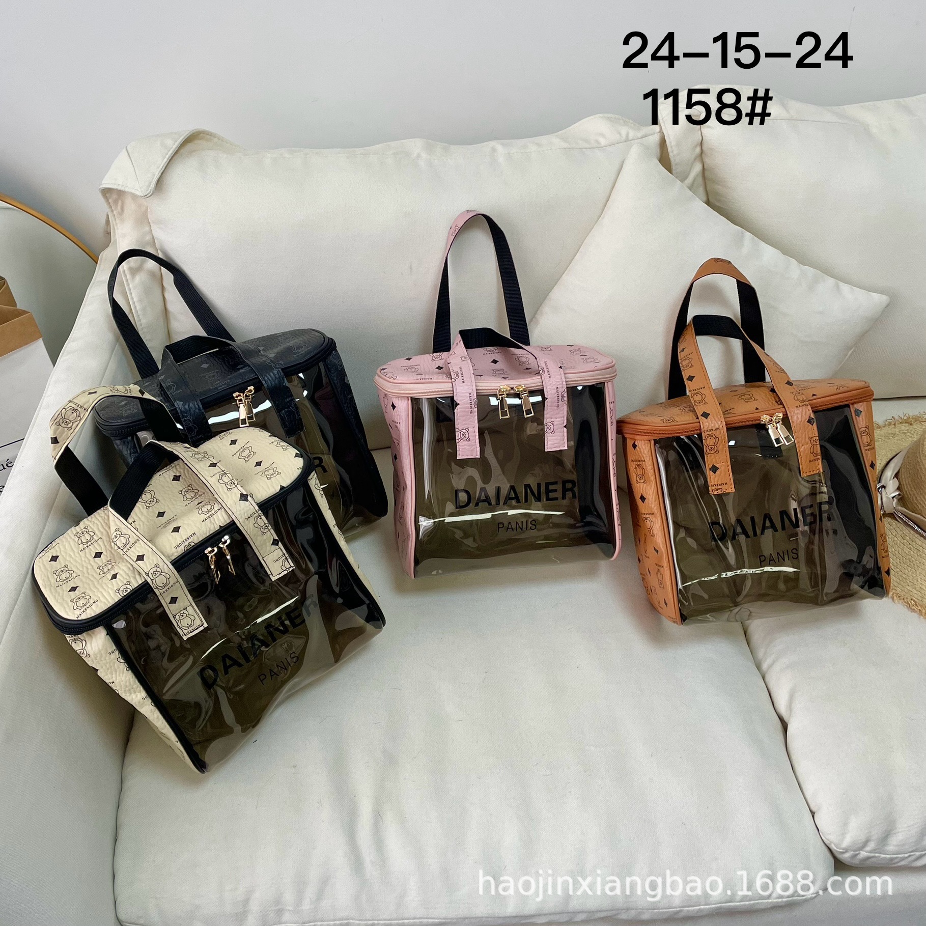 高颜值半透明卡通化妆包新款便携时尚手提包复古风字母洗漱收纳包