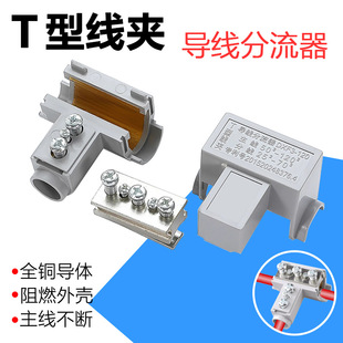 T�ͽӾ�������ͨ�־�����t�;��A�����������������֧��|���^