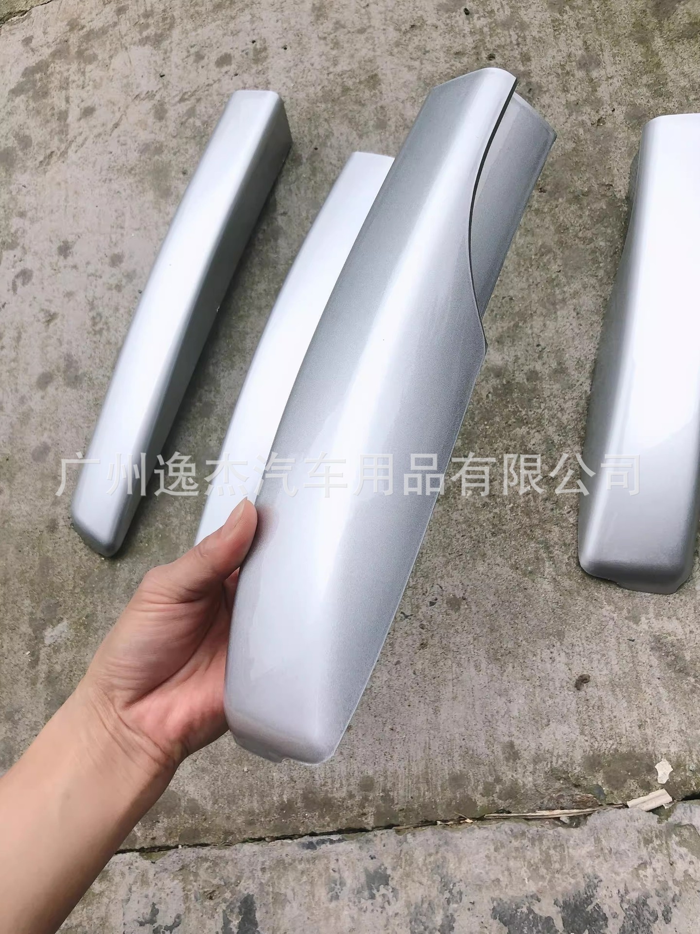 Roof Rack Cover for Mitsubishi ASX