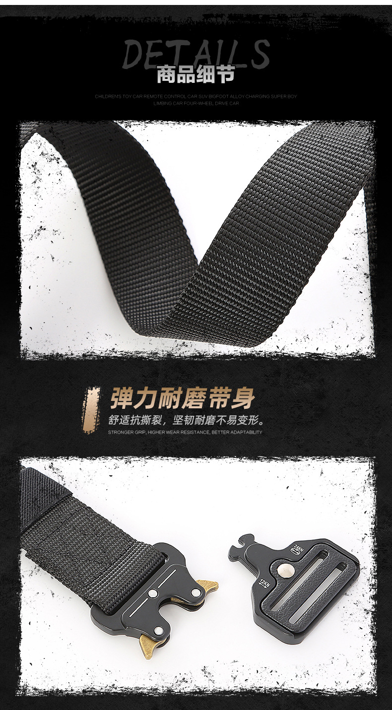 Men's elastic workwear belt, casual and trendy, young people's outdoor sports, canvas fabric woven belt, soft detail image 5