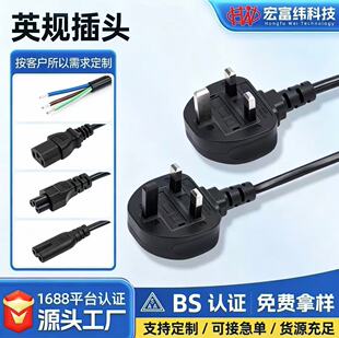 BSӢҎ����β�Դ�����~���_늾���������_�P�m����ƽ��