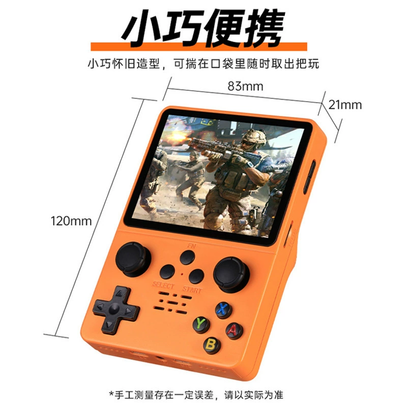 New R35S Palm Palm Gaming Machine Open Source Linux System 3.5 -inch IPS screen portable handheld spot