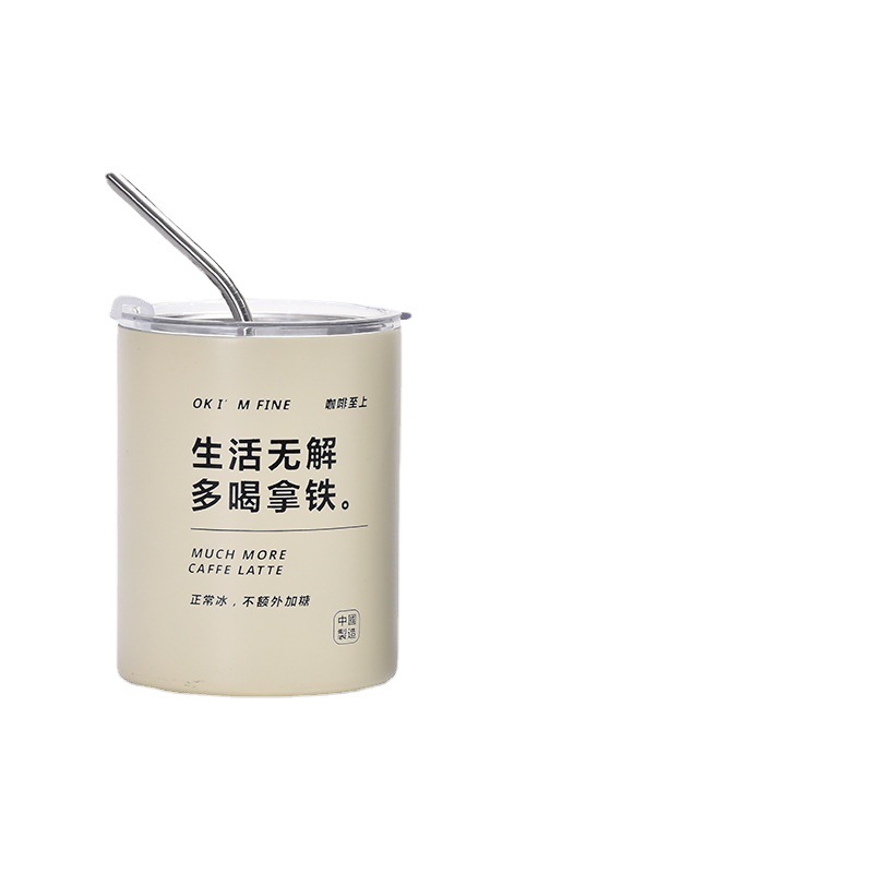 永康市森星工贸有限公司