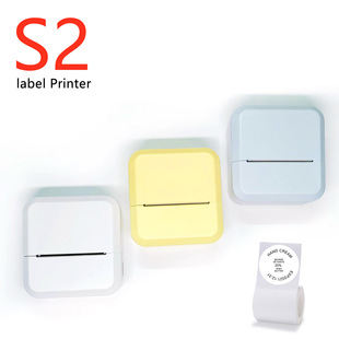 S2 Cross-Border E-Commerce Wrong Question Printer Thermal Label Printer Bluetooth Pocket Printer