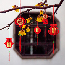 2026马年新年过年装饰品场景布置盆栽福字挂件吊饰春节摆件小挂饰