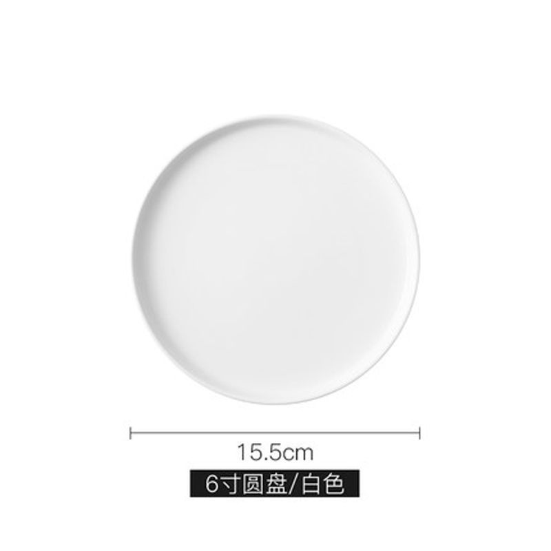 6inch 매트 화이트
