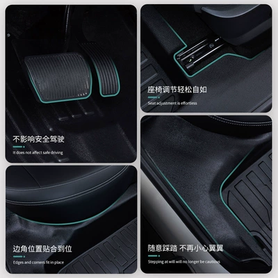 Wall Haval H6 — Great Wall Modelə uyğun ayaqaltı