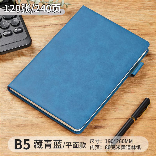 Cuaderno A5 de cuero PU personalizado