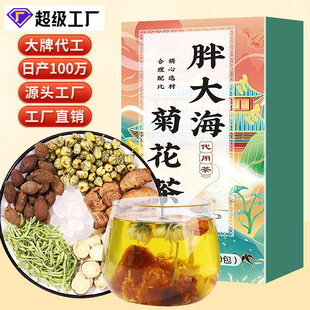 �_�h���坙�ʺ�����y���_�h�����˲�ѩ��ջ���M���ִ󺣾ջ���