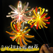 ���괺��ŤŤ�������ֹ�diy���ϰ����l�l�⹝���H�ӻ���bY��