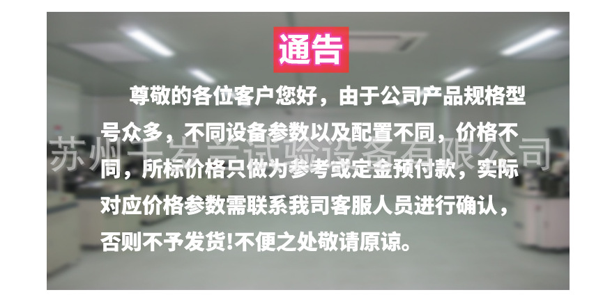 苏州现货UVLED紫外线固化设备leduv固化机UV胶水led固化面光源机