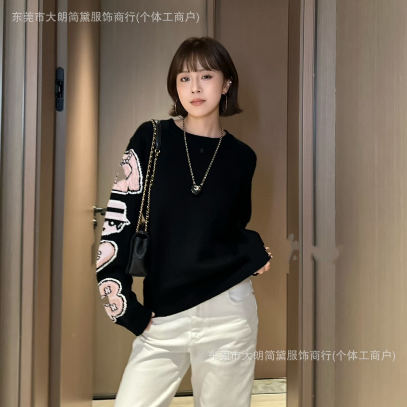 顶~级版本香家25秋冬新款针织套头撞色图案立体logo设计时髦慵懒|undefined