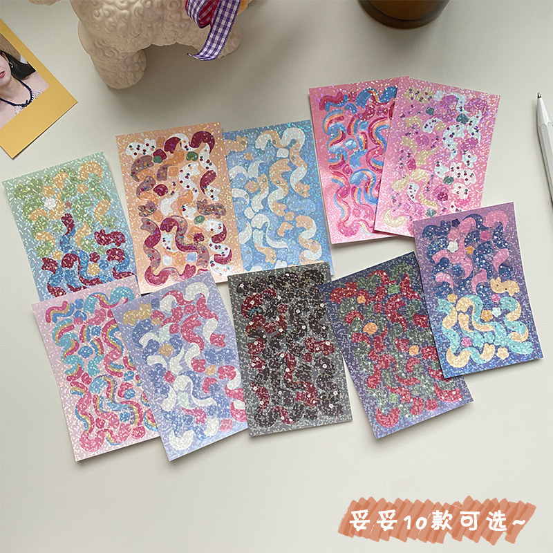 Cinta cinta láser pegatinas ins estilo estrella Goka pequeña tarjeta foto estrella persiguiendo Diario álbum decorativo Diario