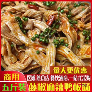 �ٽ����������c�����c���c�uζ��ʳ�����l�r�u�ӶǾƵ����˴��b
