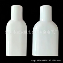 酒杯型外壳塑料外壳公模厂家批发数据线usb快充TypeC通用接口