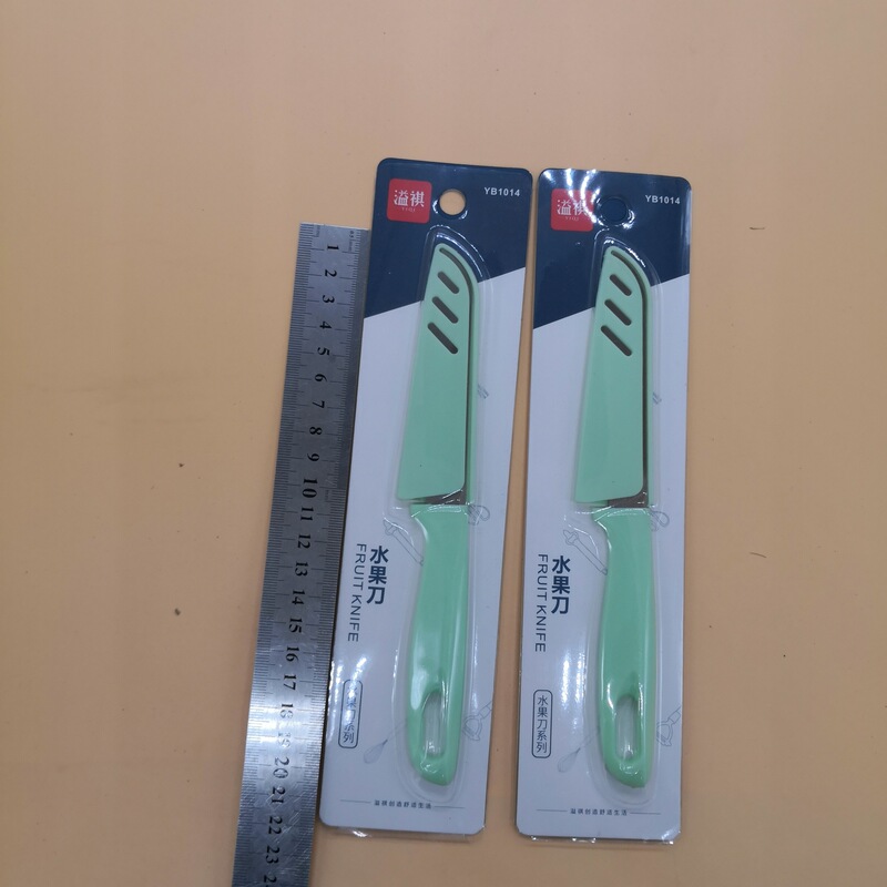 不锈钢水果刀 瓜果蔬菜削皮刀切菜刀金达日美折叠便携式带刀鞘|undefined