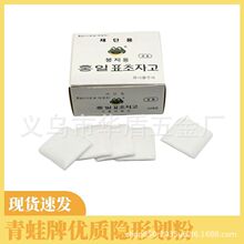 ���ܻ��۸ߜ��[����ʧ�n��Ϟ���۹P���b���Ϙ�ӛ�����ÿp���®���