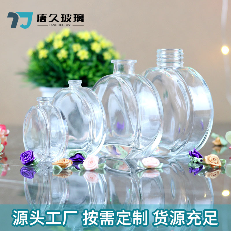 无火香薰玻璃瓶 藤条干花挥发专用瓶 熏香瓶香氛瓶高分子塞玻璃瓶