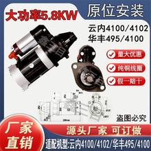 ʼ~녃4100/4102AS495ǜp1315AәCQDJ3Q5AR_