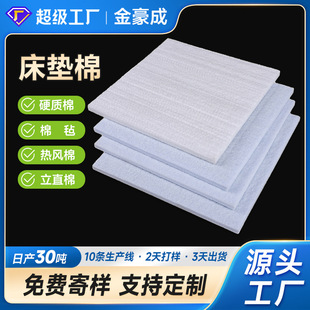 �S�����lӲ�|�� ɳ�l���|���|ᘴ̹�ˇ�ߏ�3D��ֱ����ȼ���|��