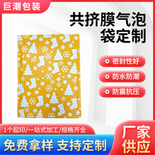 ���f�����ĭ�����b�Ʒ���b�����DĤ���ݴ��ŷ����ˮ��ˮ��ˤ