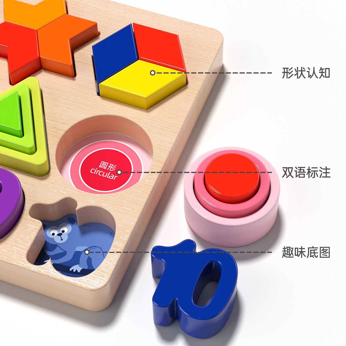 Mont 's Educación temprana Puzzle Baby Reconocimiento de color Geometría Forma Cognitiva Digital Iluminación Ayuda didáctica Clasificación Juguetes de emparejamiento