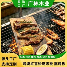ѩ��ľѬ����羳�����~��������⟟Ѭ��tѩ��ľ��ľ�Kľ��Ƭ