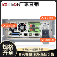 ITECH���¿�˹IT6400ϵ���p�O��ֱ�����{�Դ/늳�ģ�M��IT6411S