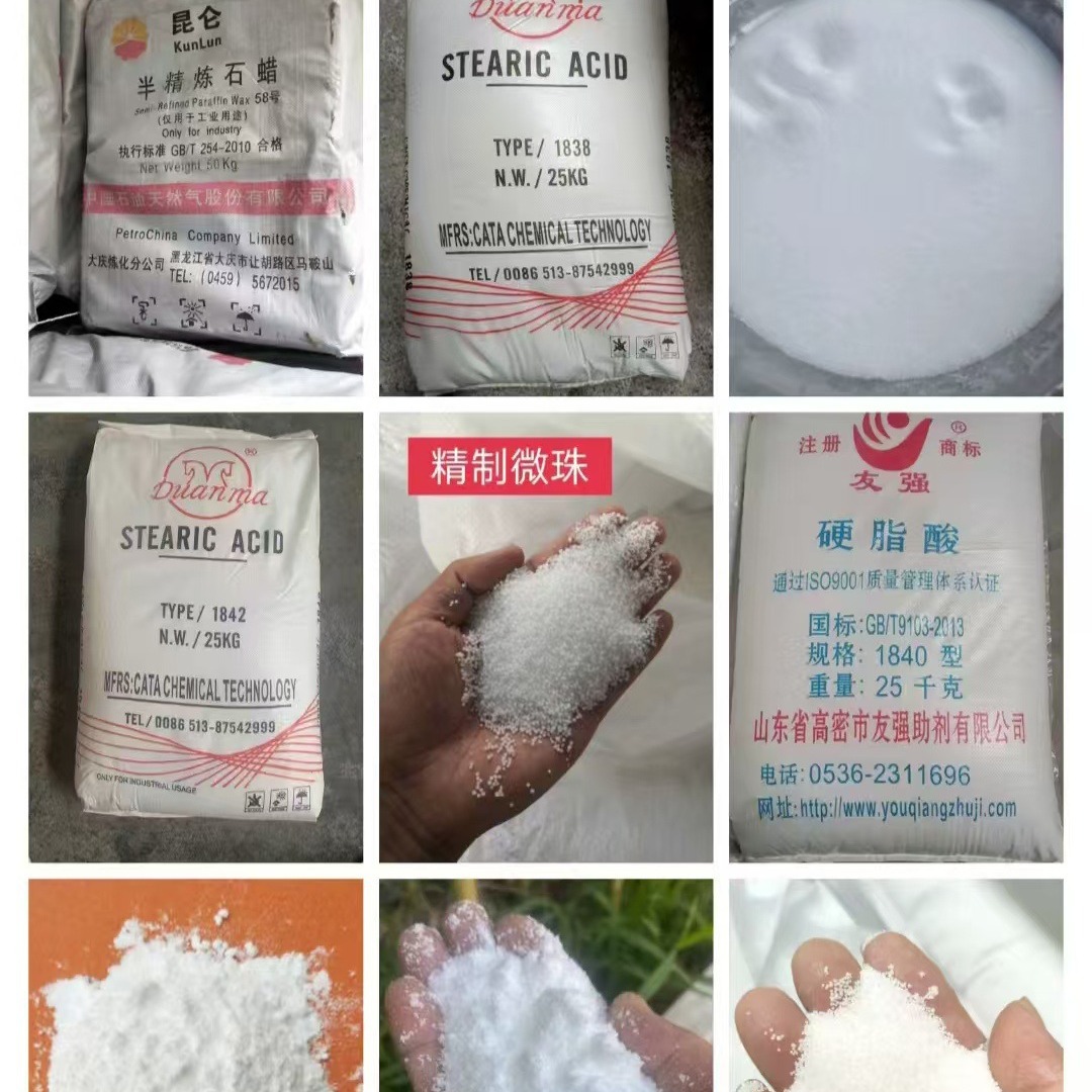 2024-08-22 11:41:18.jpg