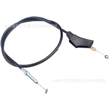 Ħ���m��Yamaha TTR125 TTR125E TTR125L TTR125LEǰ�x܇��������