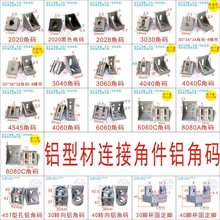 �X�Ǵa�T���X�Ͳ��B�ӽǼ��ǲ��X�Ͳ�������B���X�Ͻ�