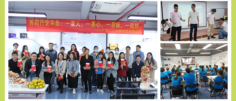 程经理(小兰)宠物_15