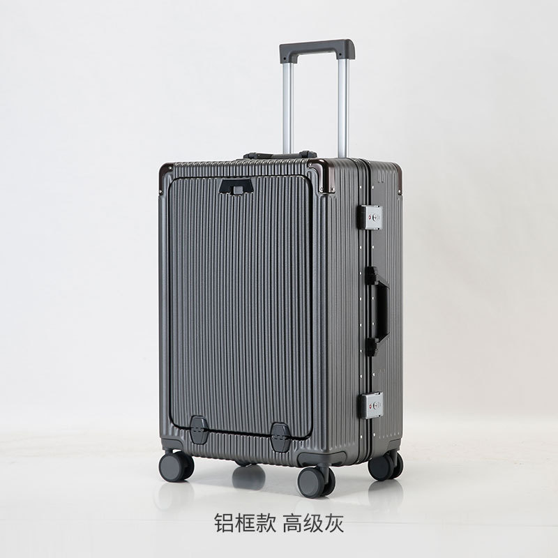 고급 회색 [알루미늄 프레임 USB 컵 홀더]]