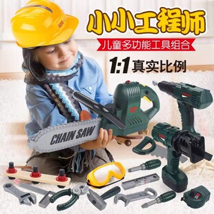 �羳��ͯ�^�ҼҸߙn����늄ӹ������b DIY������Ů���S�޹������