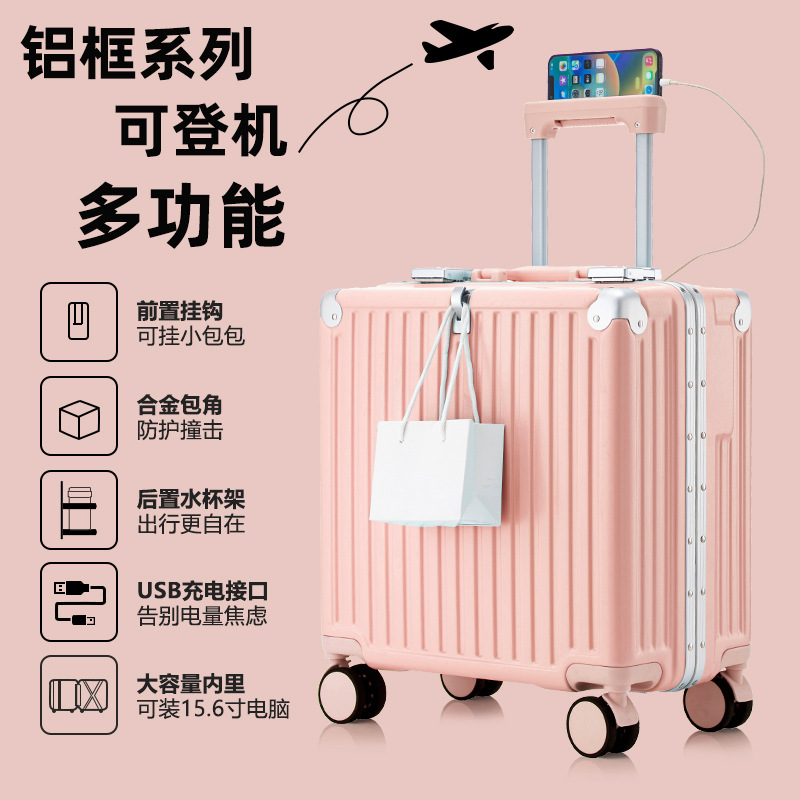 Marco de aluminio Estuche para equipaje de embarque de 18 pulgadas Nuevo maletín con ruedas Estuche con ruedas Estuche con contraseña Ligero, pequeño y duradero