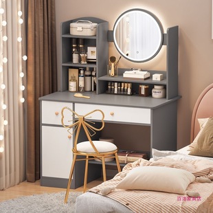 Dressing Table Integrated Cabinet Makeup Table High-End Bedroom Simple Internet Celebrity Small Apartment Simple Makeup Table Vanity Mirror