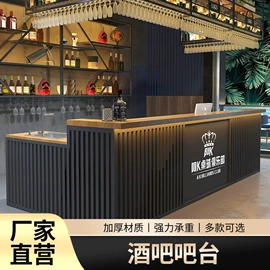酒柜;酒架;办公案、台