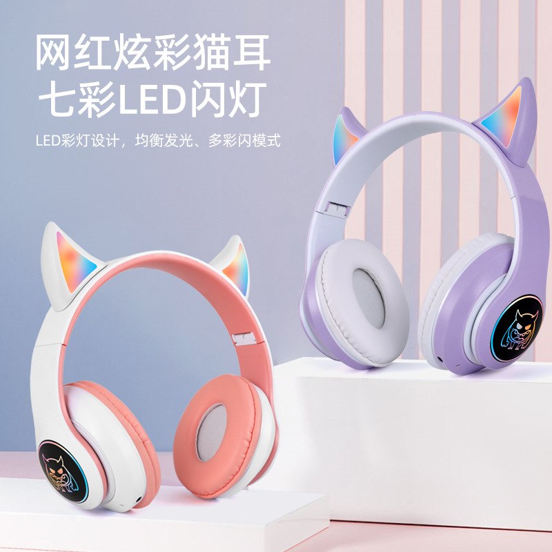 Nuevo huaqiang Norte JST-25 caliente auricular cuerno mágico auricular Bluetooth plegable Tarjeta de emisión de luz auriculares
