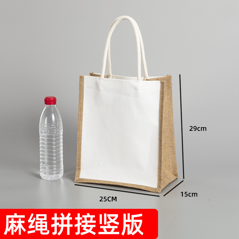 En stock bolso de lino No impreso logotipo impreso personalizado bolso Lino yute compras algodón y lino bolso de mano portátil personalizado