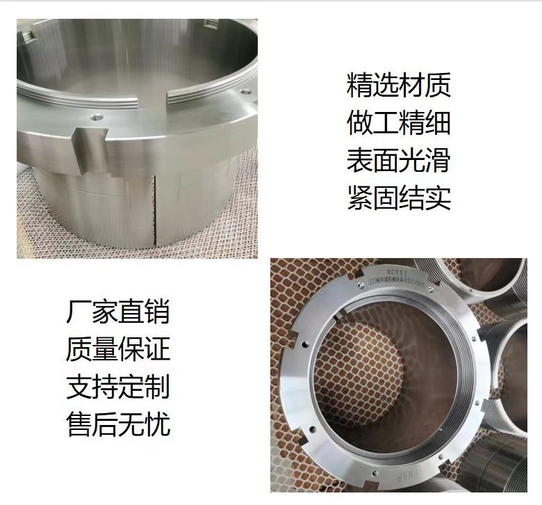 O1CN01QnGeYr2JjMbVOkLUU_!!2173